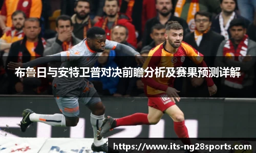 南宫28官方网站