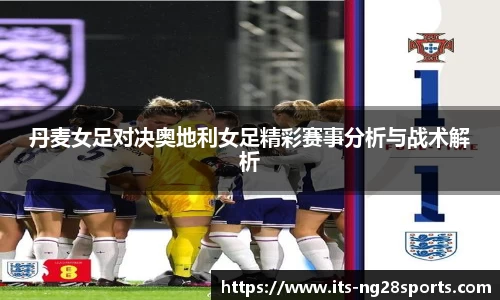 南宫28官方网站