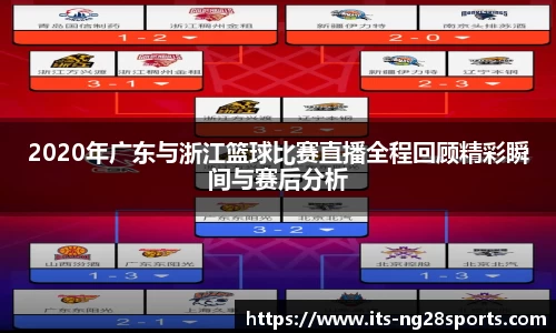 南宫28官方网站