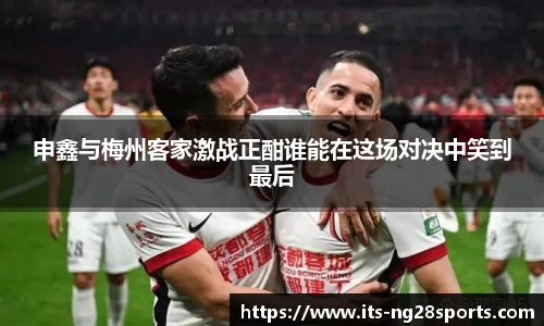 南宫28官方网站