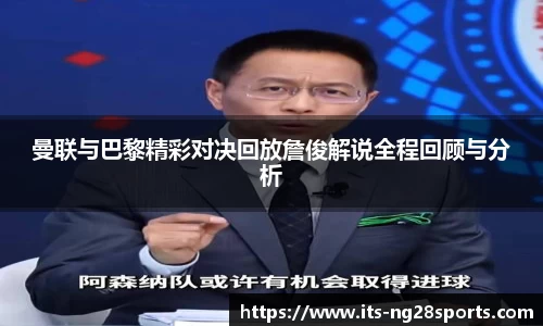 南宫28官网