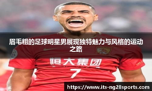 南宫28官方网站