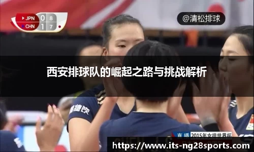 南宫28官方网站