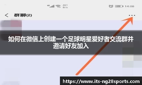 南宫28官方网站