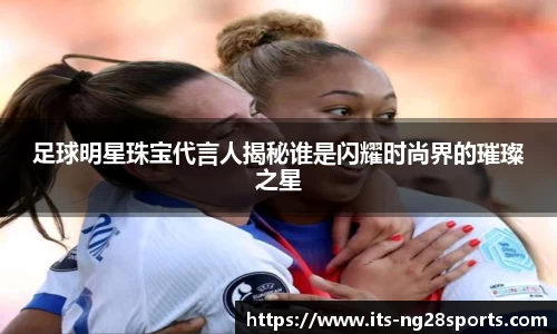 南宫28官方网站